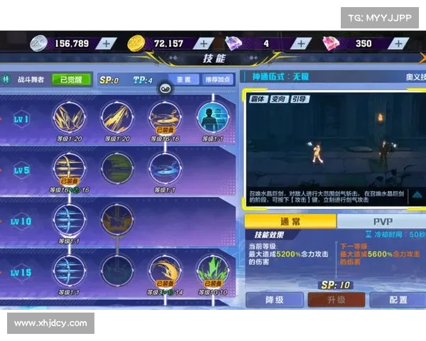 如何掌握猎人幻化弓的使用技巧提升战斗效率与操作精准度 如何掌握猎人幻化弓的使用技巧提升战斗效率与操作精准度