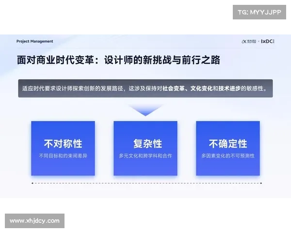 如何在实战中高效运用强效位面精华提升战力与战略优势 如何在实战中高效运用强效位面精华提升战力与战略优势