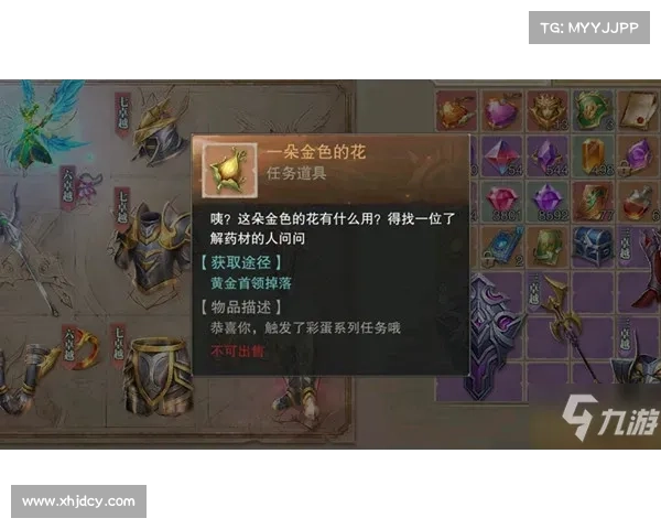 《荣耀之战:策略探索与争夺之道》 《荣耀之战:策略探索与争夺之道》