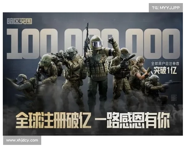极限战术与团队协作完美结合 揭秘网易吃鸡手游的乐趣与挑战 极限战术与团队协作完美结合 揭秘网易吃鸡手游的乐趣与挑战