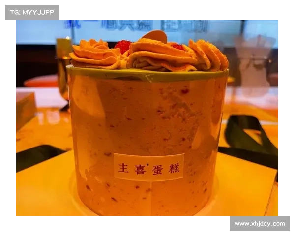 梦幻蛋糕屋:制作甜蜜蛋糕的精髓 梦幻蛋糕屋:制作甜蜜蛋糕的精髓
