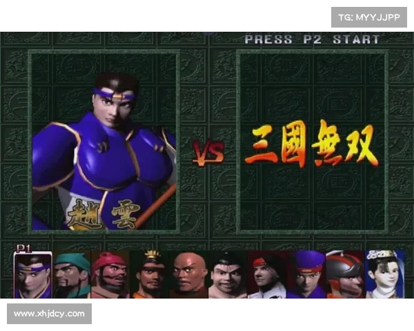 真三国无双5角色技能解析与战斗系统深度探讨 真三国无双5角色技能解析与战斗系统深度探讨