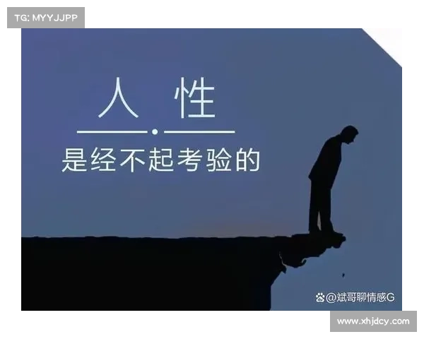 探索冰心作品中的情感纠葛与人性光辉解析 探索冰心作品中的情感纠葛与人性光辉解析
