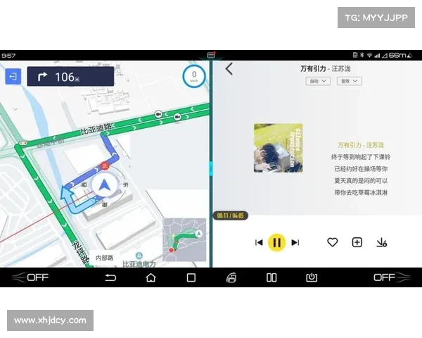 如何通过TomTom技术提升智能导航精准度与出行效率 如何通过TomTom技术提升智能导航精准度与出行效率