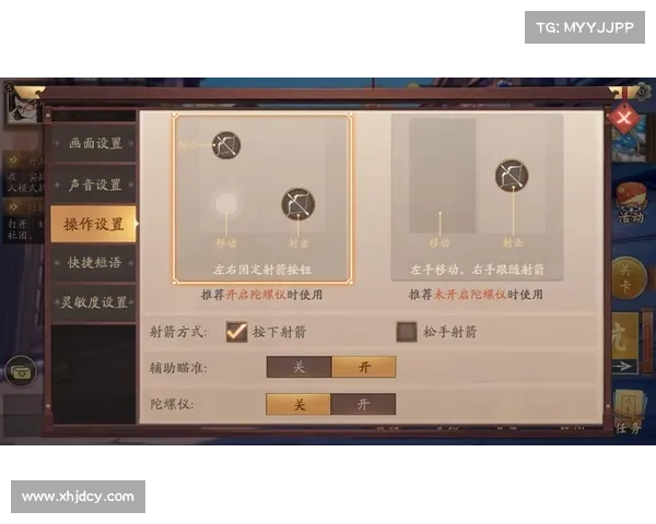 风云岛行动:揭秘隐藏宝箱位置攻略 风云岛行动:揭秘隐藏宝箱位置攻略