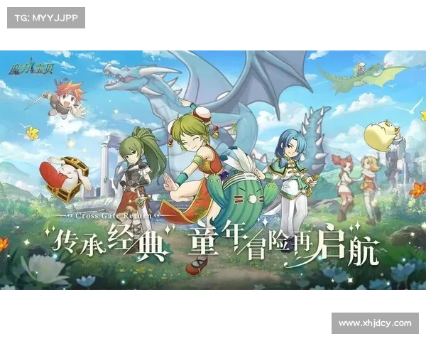 制胜幻想世界之实用冒险宝典探索无敌之路 制胜幻想世界之实用冒险宝典探索无敌之路