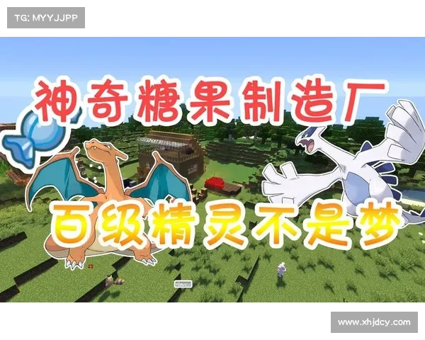 探秘精灵世界:揭开自然灵兽生存之道与生态奥秘 探秘精灵世界:揭开自然灵兽生存之道与生态奥秘
