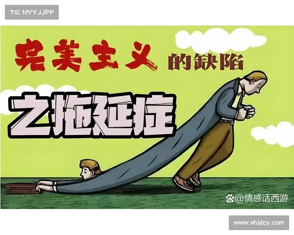 新手易陷入的七大常见误区及高效应对策略全解析 新手易陷入的七大常见误区及高效应对策略全解析