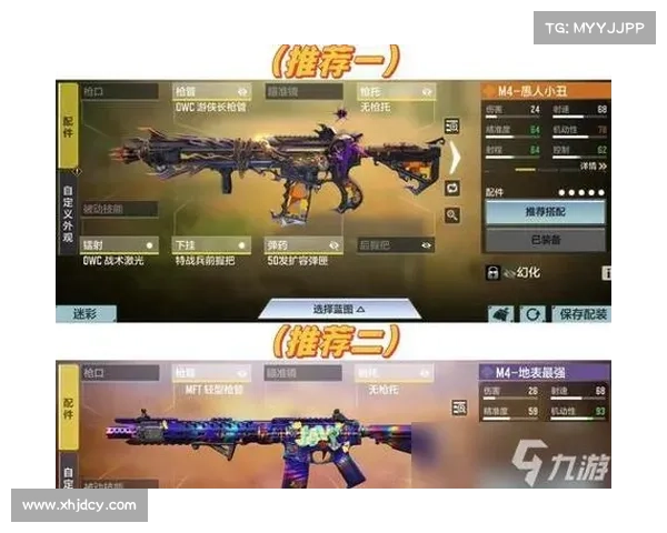 《龙宫职业加点详解与技能搭配建议助力玩家快速成长》