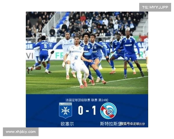 探索法甲历史冠军轨迹深入了解法国足球顶级联赛的辉煌与变迁