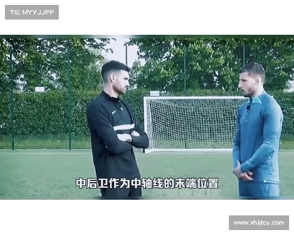 揭秘曼城7号背后的真相 他为何被定位为后卫核心角色