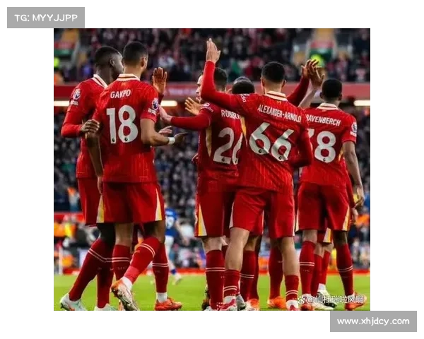 如何延续利物浦主场不败纪录并保持领先优势的战略与挑战