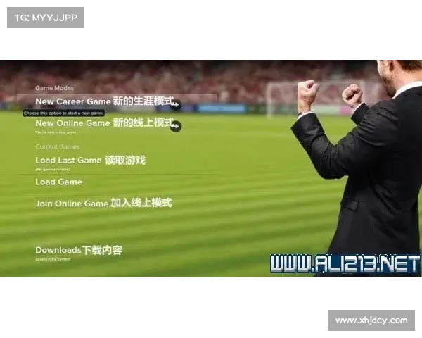 如何评估法尔克在左边锋位置上的表现与潜力