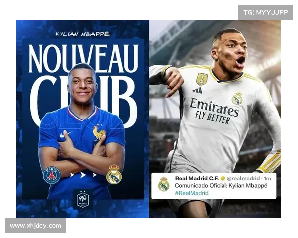 姆巴佩加盟皇马后全球足球格局的变革与新动力展望