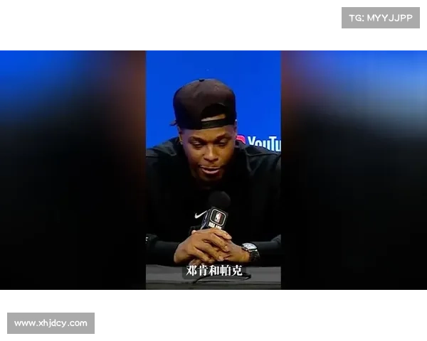 帕克的NBA传奇之路：五个决定性时刻铸就篮球英雄传